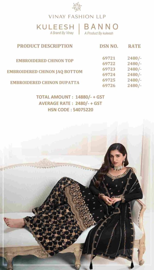 2024 10 10 15 55 55 banno vinay fashion sharara wholesaleprice details.jpeg