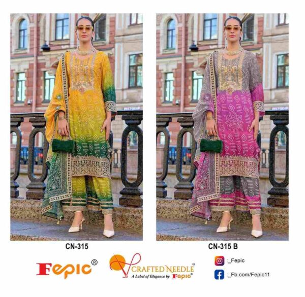 2024 10 14 16 56 46 fepic 315 colours fepic pakistani wholesaleprice catalog.jpeg