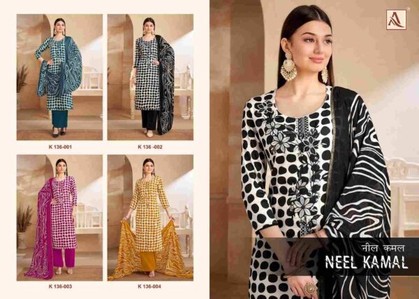 2024 10 14 17 07 09 neel kamal alok suit dresses wholesaleprice catalog.jpeg