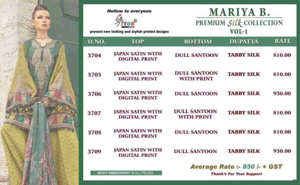 2024 10 15 13 50 36 mariya b premium silk collection 1 shree fabs pakistani wholesaleprice details.jpeg