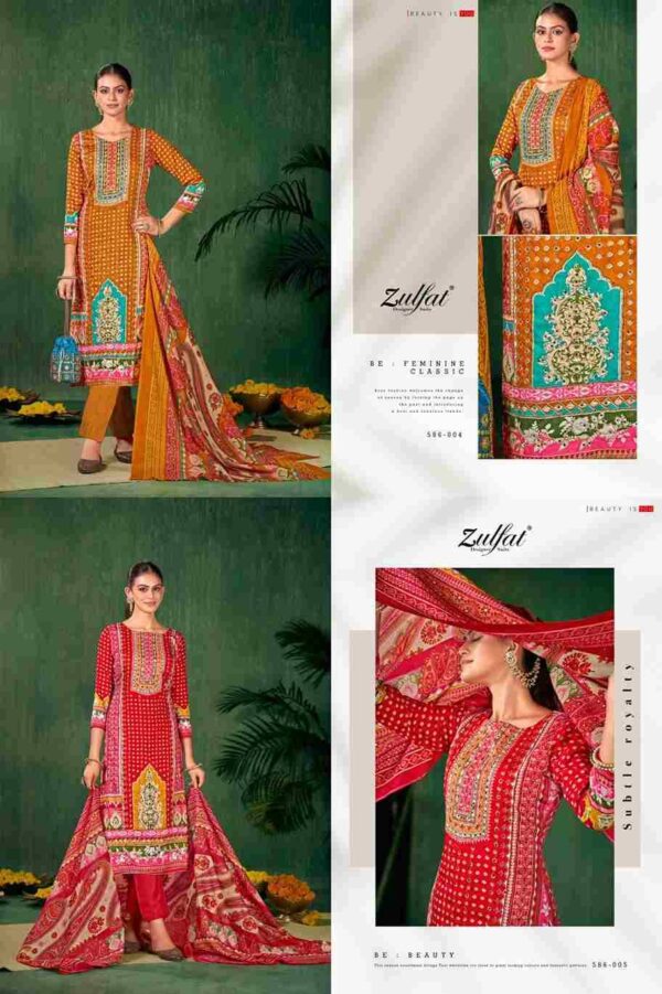 2024 10 16 18 21 37 sangini zulfat dresses wholesaleprice 586 004 586 005.jpeg