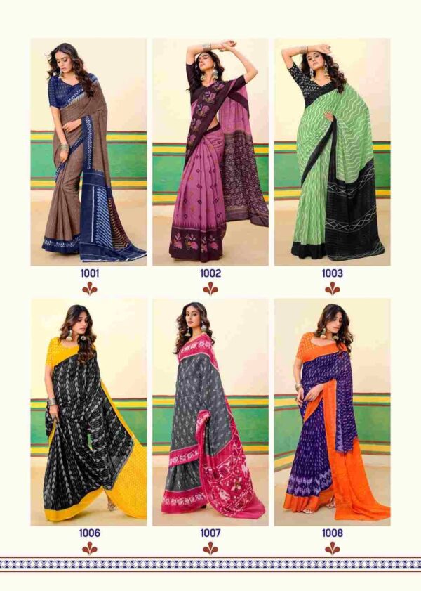 2024 10 17 18 30 42 barkha plus 2 sr sarees wholesaleprice catalog.jpeg