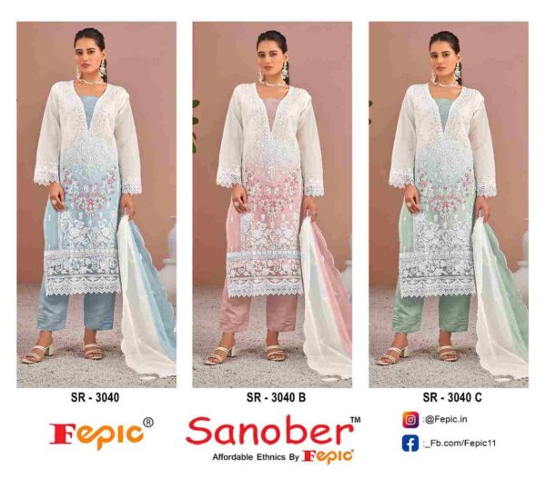 2024 10 23 17 54 09 fepic 3040 colours fepic pakistani wholesaleprice catalog.jpeg