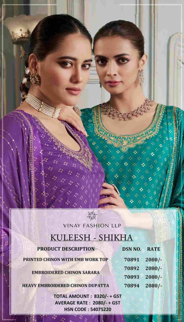 2024 10 25 18 24 04 shikha vinay fashion dresses wholesaleprice details.jpeg