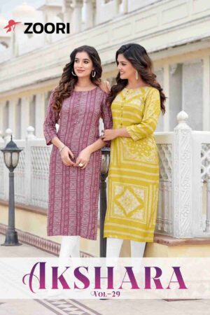 a 2024 09 05 16 47 42 akshara 29 zoori kurtis wholesaleprice cover.jpeg