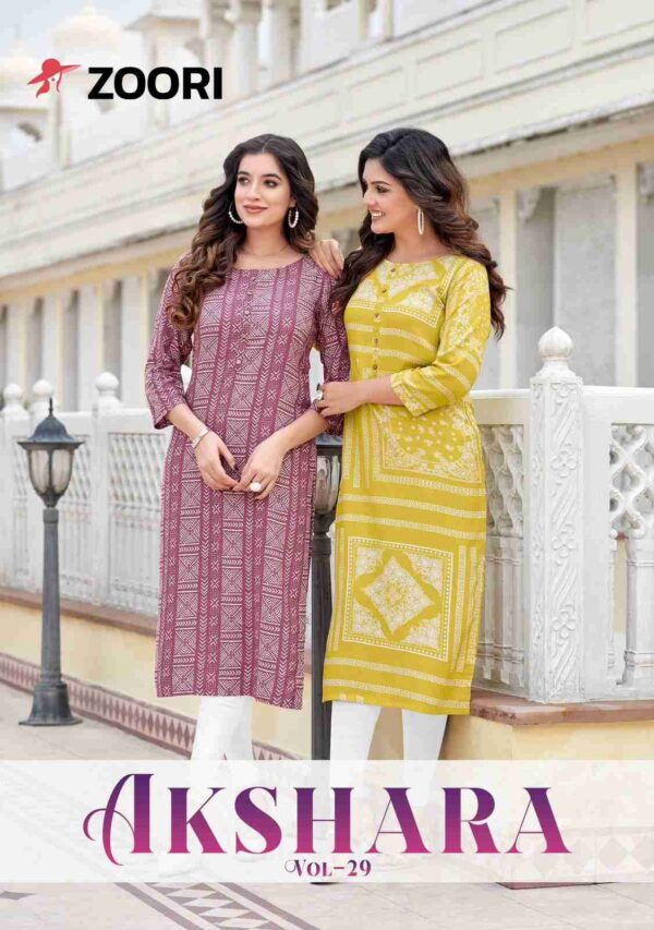 a 2024 09 05 16 47 42 akshara 29 zoori kurtis wholesaleprice cover.jpeg