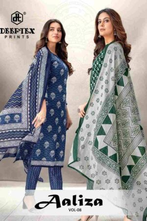 a 2024 10 16 17 32 54 aaliza 8 deeptex prints dresses wholesaleprice cover.jpeg