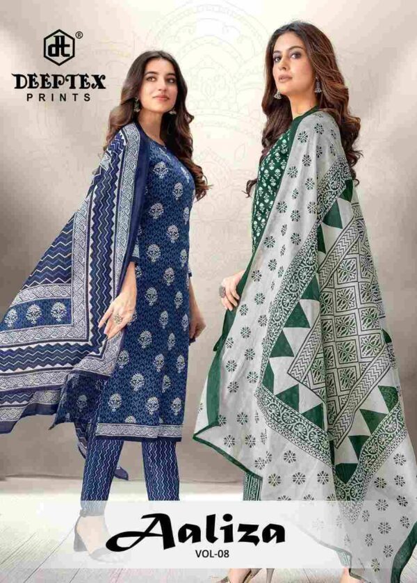 a 2024 10 16 17 32 54 aaliza 8 deeptex prints dresses wholesaleprice cover.jpeg