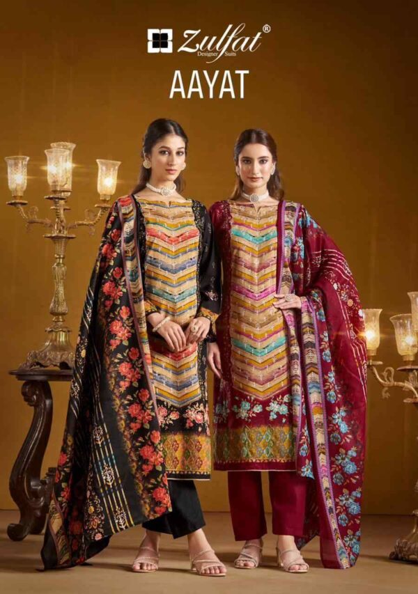 a 2024 10 23 17 50 10 aayat zulfat dresses wholesaleprice cover.jpeg