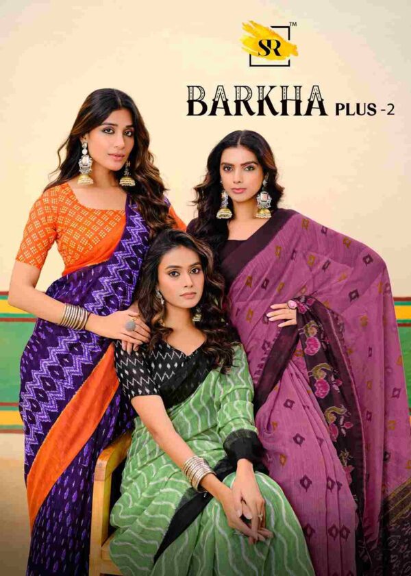 b 2024 10 17 18 30 41 barkha plus 2 sr sarees wholesaleprice cover.jpeg