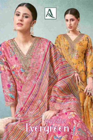 e 2024 04 19 19 03 32 evergreen alok suit dresses wholesaleprice cover.jpeg