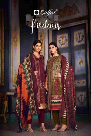 f 2023 11 11 14 51 56 firdous 519 series zulfat dresses wholesaleprice cover.jpeg