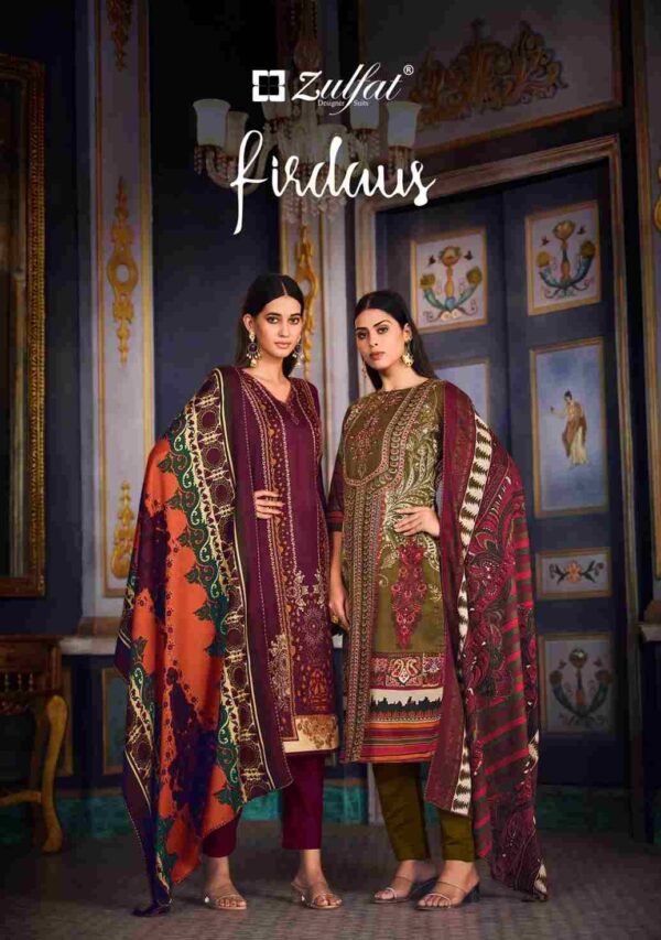 f 2023 11 11 14 51 56 firdous 519 series zulfat dresses wholesaleprice cover.jpeg