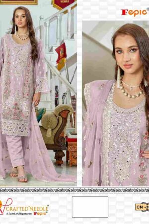 f 2024 10 25 18 45 39 fepic 308 colours fepic pakistani wholesaleprice 308 b.jpeg