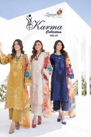 k 2024 10 07 17 08 28 karma collection 1 saniya trendz pakistani wholesaleprice cover.jpeg