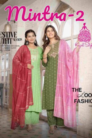 m 2024 10 04 19 05 35 mintra 2 kajal style dresses wholesaleprice cover.jpeg