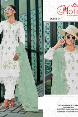 m 2024 10 16 18 26 39 motifz hit design 646 colours 2 motifz pakistani wholesaleprice 646 f.jpeg