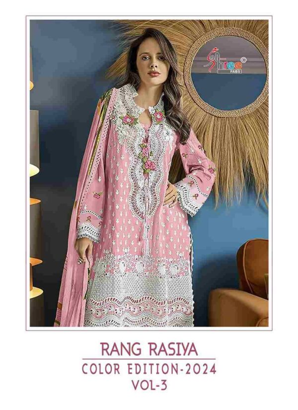 r 2024 06 25 13 48 50 rang rasiya color edition 2024 3 shree fabs pakistani wholesaleprice cover.jpeg