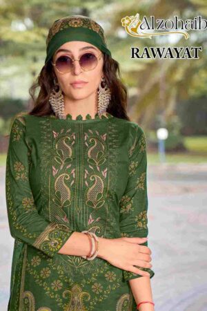 r 2024 10 08 13 56 23 rawayat alzohaib pakistani wholesaleprice cover.jpeg