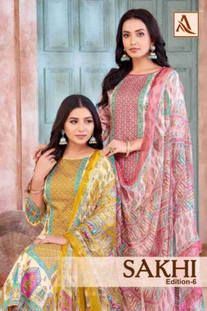 s 2024 10 07 18 32 40 sakhi 6 alok suit dresses wholesaleprice cover.jpeg