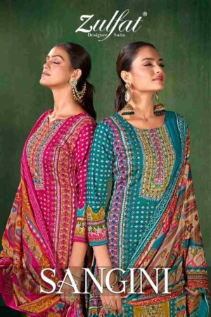 s 2024 10 16 18 21 37 sangini zulfat dresses wholesaleprice cover.jpeg