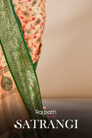 s 2024 10 19 17 55 37 satrangi rajpath sarees wholesaleprice cover.jpeg