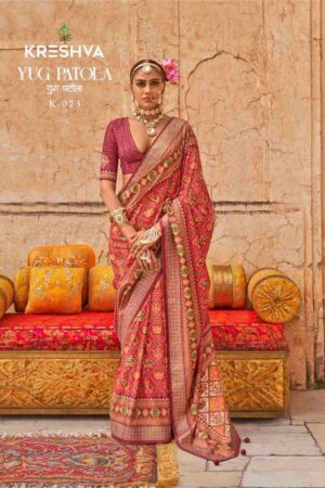 y 2024 10 16 18 39 10 yug patola kreshva sarees wholesaleprice 073.jpeg