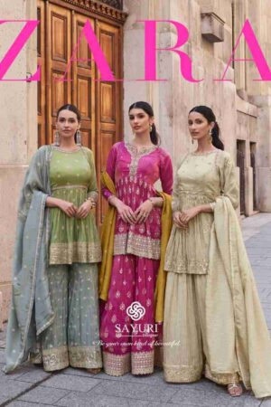 z 2024 10 08 12 55 18 zara sayuri sharara wholesaleprice cover.jpeg