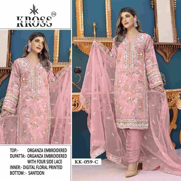 2023 09 06 14 26 27 kross kulture hit design 059 colours kross kulture pakistani wholesaleprice 059 c.jpeg