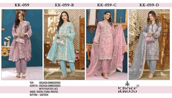 2023 09 06 14 26 27 kross kulture hit design 059 colours kross kulture pakistani wholesaleprice catalog.jpeg