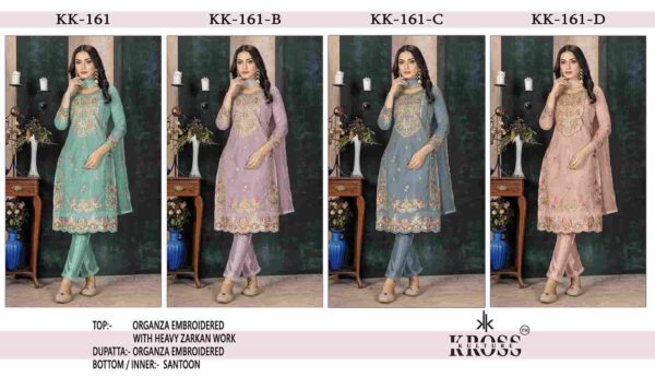 2024 09 12 17 42 31 kross kulture hit design 161 colours kross kulture pakistani wholesaleprice catalog.jpeg