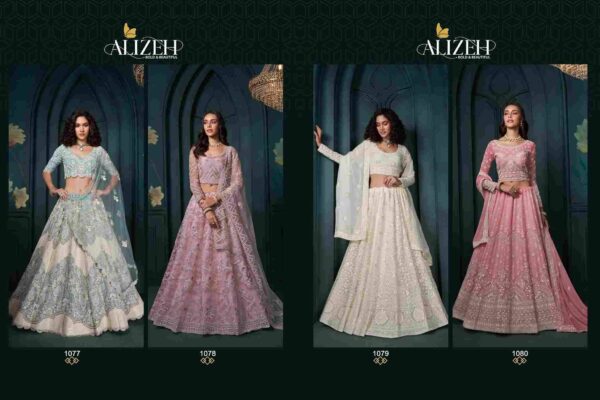 2024 09 19 12 28 02 wedding affair 3 alizeh lehenga wholesaleprice catalog.jpeg