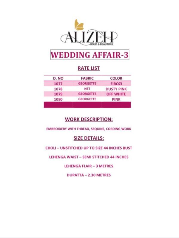 2024 09 19 12 28 02 wedding affair 3 alizeh lehenga wholesaleprice details.jpeg