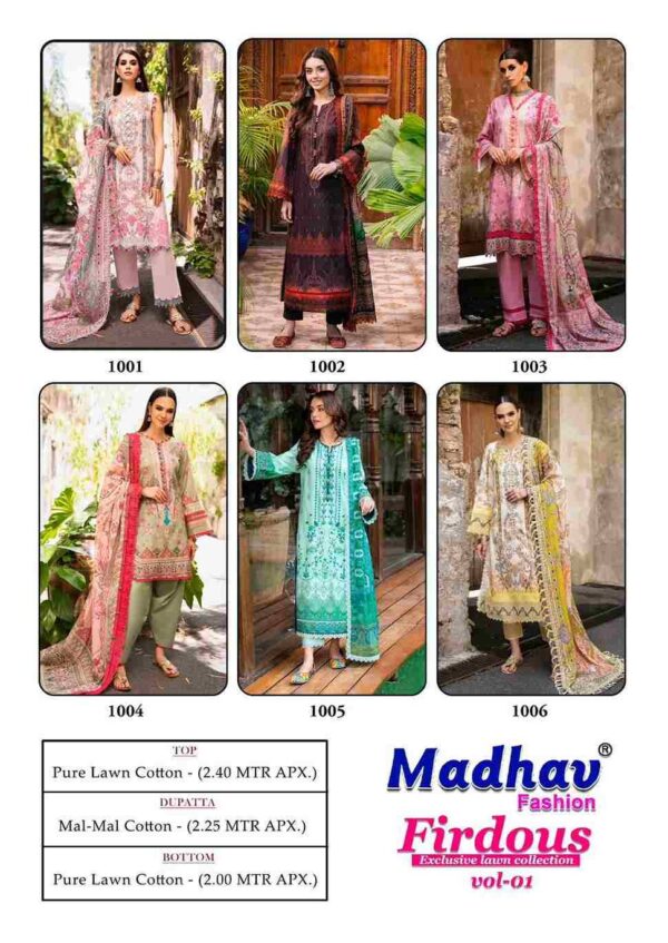 2024 11 16 13 05 24 firdous 1 madhav fashion dresses wholesaleprice catalog.jpeg