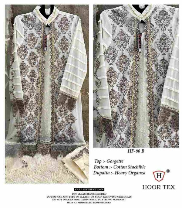 2024 11 18 18 54 39 hoor tex hit design hf 80 colours hoor tex pakistani wholesaleprice 80 b.jpeg