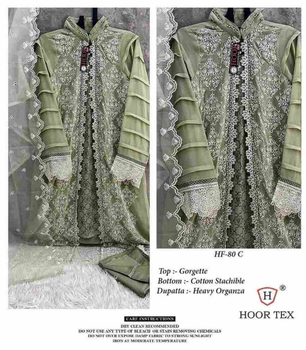 2024 11 18 18 54 39 hoor tex hit design hf 80 colours hoor tex pakistani wholesaleprice 80 c.jpeg