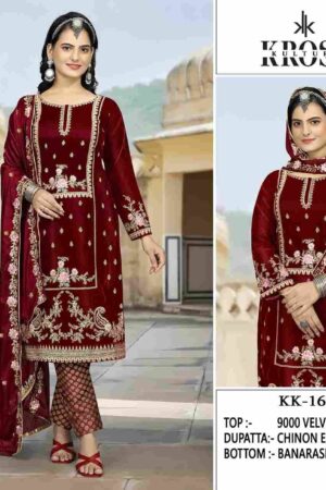 k 2024 10 14 13 22 57 kross kulture hit design 166 colours kross kulture pakistani wholesaleprice 166 b.jpeg