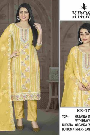 k 2024 10 17 12 43 04 kross kulture hit design 175 colours kross kulture pakistani wholesaleprice 175 b.jpeg