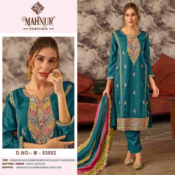 m 2024 10 05 17 35 29 mahnur 53 mahnur fashion pakistani wholesaleprice 53002.jpeg