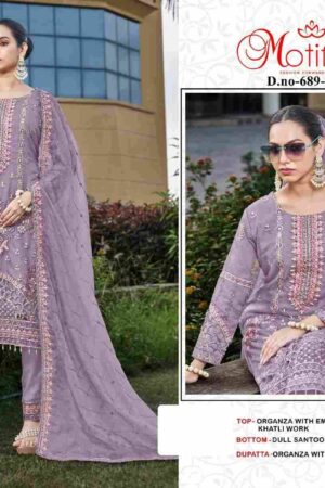 m 2024 11 18 18 23 30 motifz hit design 689 colours 2 motifz pakistani wholesaleprice 689 f.jpeg