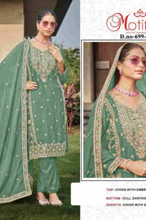 m 2024 11 19 16 54 17 motifz hit design 699 colours motifz pakistani wholesaleprice 699 b.jpeg