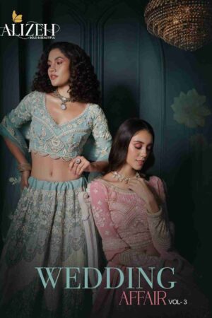 w 2024 09 19 12 28 02 wedding affair 3 alizeh lehenga wholesaleprice cover.jpeg