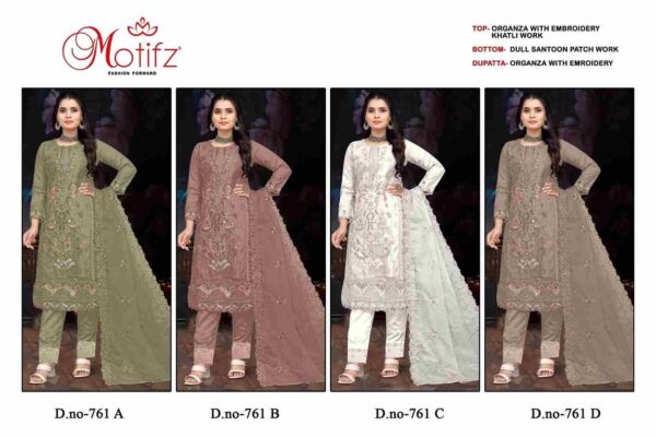 2024 12 05 13 54 15 motifz hit design 761 colours motifz pakistani wholesaleprice catalog.jpeg