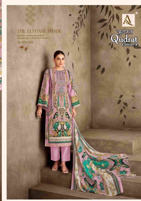 2024 12 19 14 26 45 qudrat 9 alok suit dresses wholesaleprice 1691 002.jpeg