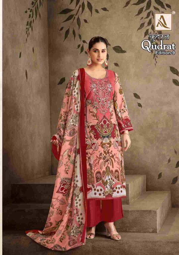 2024 12 19 14 26 45 qudrat 9 alok suit dresses wholesaleprice 1691 003.jpeg