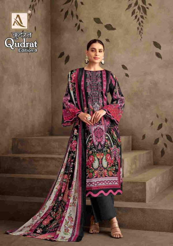 2024 12 19 14 26 45 qudrat 9 alok suit dresses wholesaleprice 1691 004.jpeg