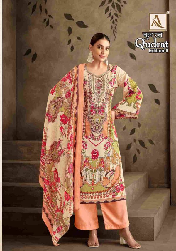 2024 12 19 14 26 45 qudrat 9 alok suit dresses wholesaleprice 1691 006.jpeg