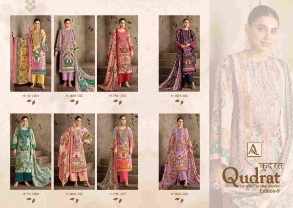 2024 12 19 14 26 45 qudrat 9 alok suit dresses wholesaleprice catalog.jpeg