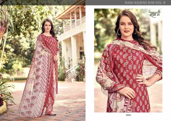 2024 12 20 18 38 33 kashvi 8 rani fashion dresses wholesaleprice 8006.jpeg