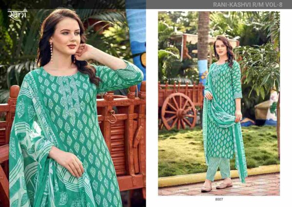 2024 12 20 18 38 33 kashvi 8 rani fashion dresses wholesaleprice 8007.jpeg